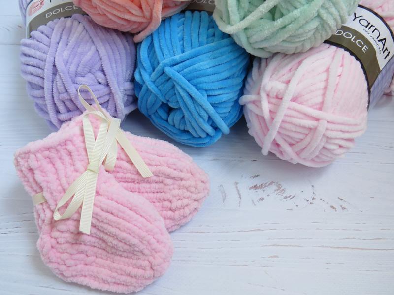 Plush Yarn (Velour)