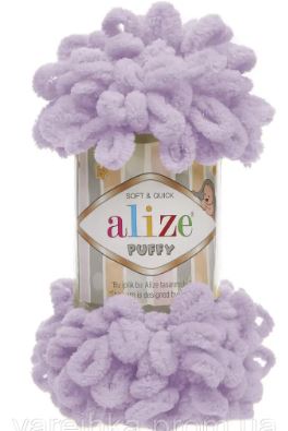 Alize Puffy,Blanket Yarn,Puffy Yarn,Soft Yarn,Hypoallergenic Lingerie,Baby Yarn,Loop Yarn,ChunkyYarn,No Needles No Hooks,Silky,Colorful Yarn