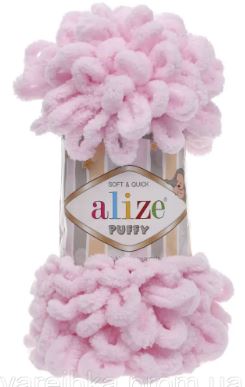 Alize Puffy,Blanket Yarn,Puffy Yarn,Soft Yarn,Hypoallergenic Lingerie,Baby Yarn,Loop Yarn,ChunkyYarn,No Needles No Hooks,Silky,Colorful Yarn