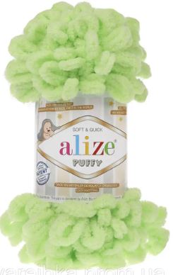 Alize Puffy,Blanket Yarn,Puffy Yarn,Soft Yarn,Hypoallergenic Lingerie,Baby Yarn,Loop Yarn,ChunkyYarn,No Needles No Hooks,Silky,Colorful Yarn