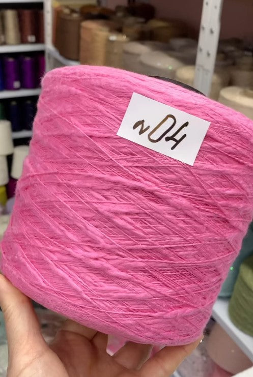 Premium 100% Cotton Flamme Slub Yarn cone in Sakura – soft textured Italian cotton for summer knitting and crochet projects