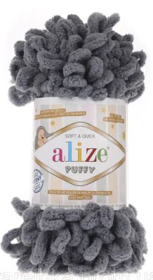 Alize Puffy - Hand Knitting Yarn chunky yarn Hand Knitting Easy Finger Suede Texture Baby Kids Blanket Plaid