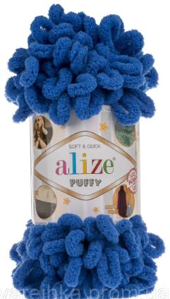 Alize Puffy - Hand Knitting Yarn chunky yarn Hand Knitting Easy Finger Suede Texture Baby Kids Blanket Plaid