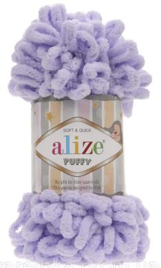 Alize Puffy - Hand Knitting Yarn chunky yarn Hand Knitting Easy Finger Suede Texture Baby Kids Blanket Plaid