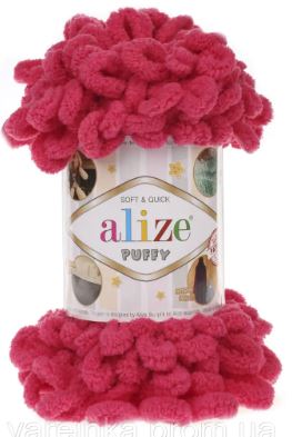 Alize Puffy - Hand Knitting Yarn chunky yarn Hand Knitting Easy Finger Suede Texture Baby Kids Blanket Plaid