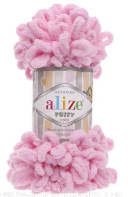 Alize Puffy - Hand Knitting Yarn chunky yarn Hand Knitting Easy Finger Suede Texture Baby Kids Blanket Plaid