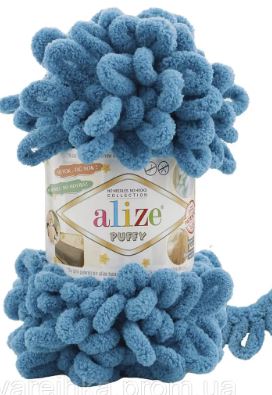 Alize Puffy,Blanket Yarn,Puffy Yarn,Soft Yarn,Hypoallergenic Lingerie,Baby Yarn,Loop Yarn,ChunkyYarn,No Needles No Hooks,Silky,Colorful Yarn