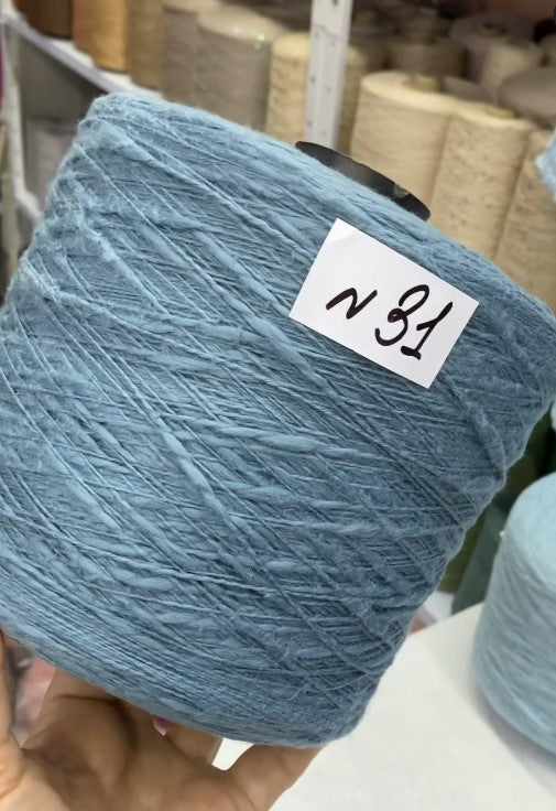 Premium [Цвет] Flamme Slub Cotton Yarn cone with grey n31 – soft textured Italian cotton for summer knitting and crochet projects