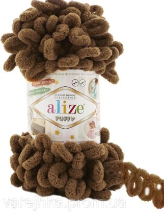 Alize Puffy,Blanket Yarn,Puffy Yarn,Soft Yarn,Hypoallergenic Lingerie,Baby Yarn,Loop Yarn,ChunkyYarn,No Needles No Hooks,Silky,Colorful Yarn