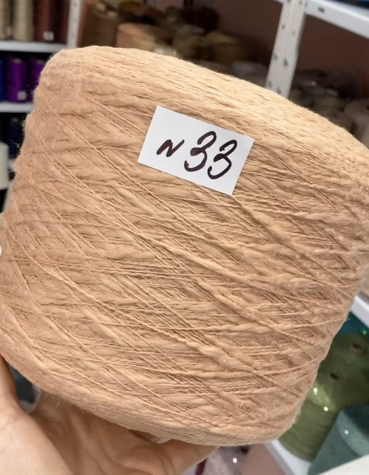 [Цвет] Flamme Slub Cotton Yarn cone cappucino n33 – premium Italian textured cotton 250m/100g for lightweight summer tops and cardigans