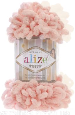 Alize Puffy,Blanket Yarn,Puffy Yarn,Soft Yarn,Hypoallergenic Lingerie,Baby Yarn,Loop Yarn,ChunkyYarn,No Needles No Hooks,Silky,Colorful Yarn