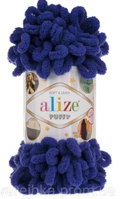 Alize Puffy,Blanket Yarn,Puffy Yarn,Soft Yarn,Hypoallergenic Lingerie,Baby Yarn,Loop Yarn,ChunkyYarn,No Needles No Hooks,Silky,Colorful Yarn