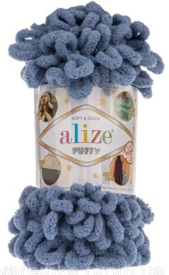 Alize Puffy,Blanket Yarn,Puffy Yarn,Soft Yarn,Hypoallergenic Lingerie,Baby Yarn,Loop Yarn,ChunkyYarn,No Needles No Hooks,Silky,Colorful Yarn