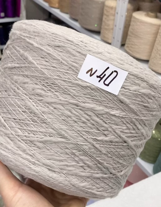 Premium Platinum Flamme Slub Cotton Yarn cone with label n40 – soft textured Italian cotton for summer knitting and crochet projects