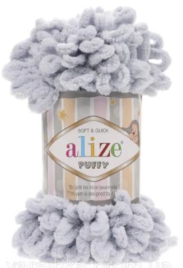 Alize Puffy Yarn, Hand Knitted Yarn, Very Soft Amigurumi Animal Yarn, Soft Chunky Super Bulky Fluffy Plush Plushies Yarn, Blanket Jumbo Yarn, Baby Yarn, Baby Booties Yarn, Baby Sweater Yarn, Baby Hat Yarn, Baby Clothes Yarn, Baby Blanket Yarn, Sweater Yarn, Chunky Yarn, MicroPolyester Yarn