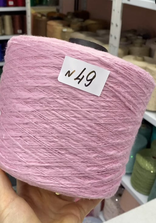 Premium Mermaid Flamme Slub Cotton Yarn cone with label n49 – soft textured Italian cotton for summer knitting and crochet projects