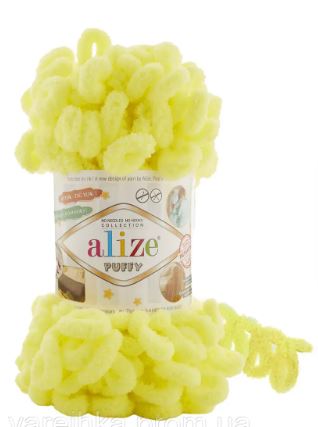 Alize Puffy Yarn, Hand Knitted Yarn, Very Soft Amigurumi Animal Yarn, Soft Chunky Super Bulky Fluffy Plush Plushies Yarn, Blanket Jumbo Yarn, Baby Yarn, Baby Booties Yarn, Baby Sweater Yarn, Baby Hat Yarn, Baby Clothes Yarn, Baby Blanket Yarn, Sweater Yarn, Chunky Yarn, MicroPolyester Yarn