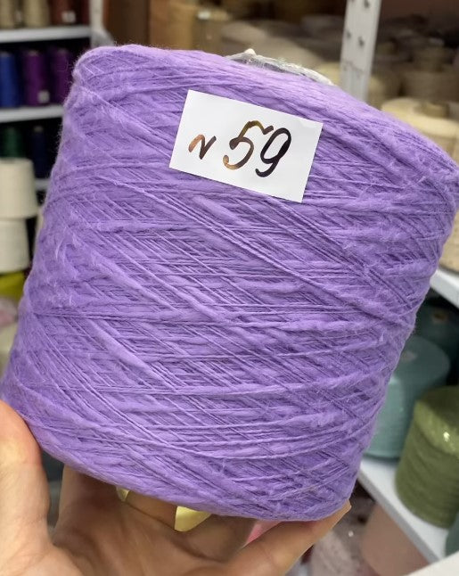 PlumFlamme Slub Cotton Yarn cone labeled n59 – premium Italian textured cotton 250m/100g for lightweight summer tops and cardigans