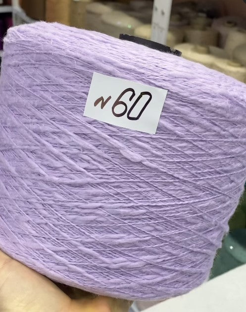 Aurora Flamme Slub Cotton Yarn cone labeled n60– premium Italian textured cotton 250m/100g for lightweight summer tops and cardigans