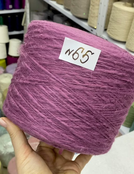 Rose Quartz Flamme Slub Cotton Yarn cone labeled n65 – premium Italian textured cotton 250m/100g for lightweight summer tops and cardigans