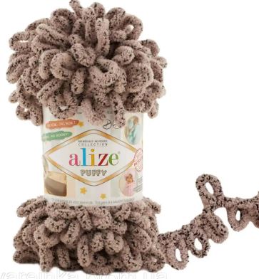 Alize Puffy, Plush Yarn, Finger Knitting Yarn, Yarn for Amigurumi, Velvet Yarn, Hand Knitting Yarn, Blanket Yarn,Soft Yarn,Loop yarn, Bulky