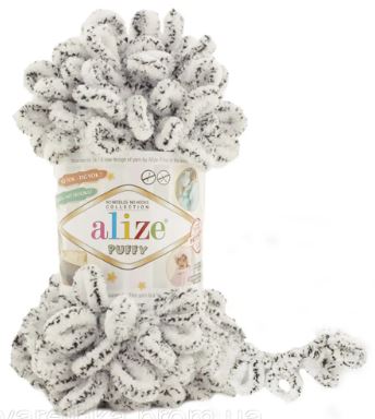 Alize Puffy, Plush Yarn, Finger Knitting Yarn, Yarn for Amigurumi, Velvet Yarn, Hand Knitting Yarn, Blanket Yarn,Soft Yarn,Loop yarn, Bulky