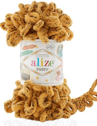 Alize Puffy, Plush Yarn, Finger Knitting Yarn, Yarn for Amigurumi, Velvet Yarn, Hand Knitting Yarn, Blanket Yarn,Soft Yarn,Loop yarn, Bulky