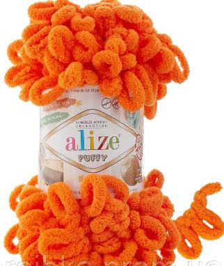 Alize Puffy, Plush Yarn, Finger Knitting Yarn, Yarn for Amigurumi, Velvet Yarn, Hand Knitting Yarn, Blanket Yarn,Soft Yarn,Loop yarn, Bulky