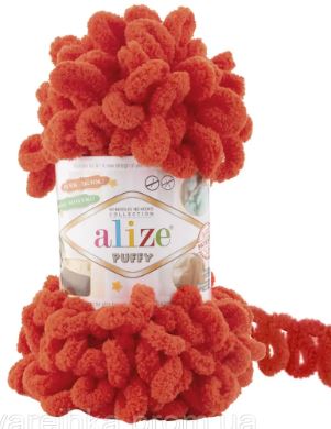 Alize Puffy, Plush Yarn, Finger Knitting Yarn, Yarn for Amigurumi, Velvet Yarn, Hand Knitting Yarn, Blanket Yarn,Soft Yarn,Loop yarn, Bulky