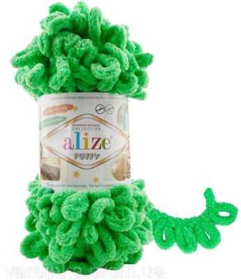 Alize Puffy, Plush Yarn, Finger Knitting Yarn, Yarn for Amigurumi, Velvet Yarn, Hand Knitting Yarn, Blanket Yarn,Soft Yarn,Loop yarn, Bulky