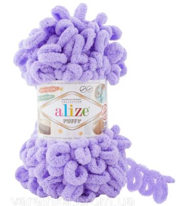 Alize Puffy, Plush Yarn, Finger Knitting Yarn, Yarn for Amigurumi, Velvet Yarn, Hand Knitting Yarn, Blanket Yarn,Soft Yarn,Loop yarn, Bulky