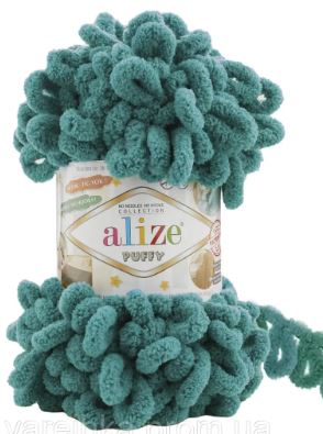 Alize Puffy, Plush Yarn, Finger Knitting Yarn, Yarn for Amigurumi, Velvet Yarn, Hand Knitting Yarn, Blanket Yarn,Soft Yarn,Loop yarn, Bulky