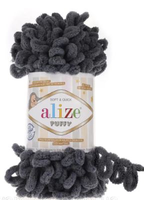 Alize Puffy, Plush Yarn, Finger Knitting Yarn, Yarn for Amigurumi, Velvet Yarn, Hand Knitting Yarn, Blanket Yarn,Soft Yarn,Loop yarn, Bulky