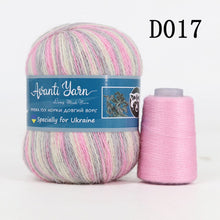 Load image into Gallery viewer, Long Plush 100% Mink Cashmere Knitting/Crochet Yarn - 50 grams + 20 grams -Anti-Pilling, Super Soft