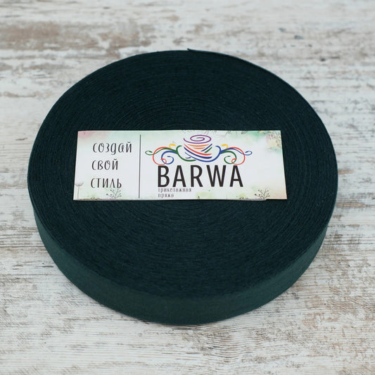 T-shirt yarn rolls - color 0026