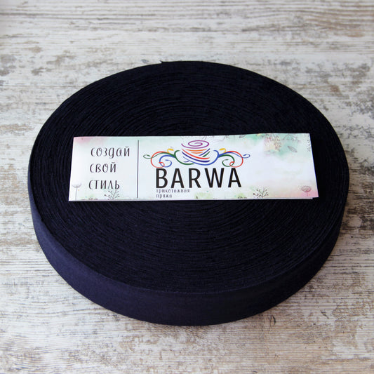 T-shirt yarn rolls - color 0031