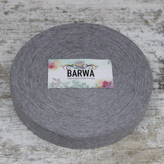 T-shirt yarn rolls - color 0052