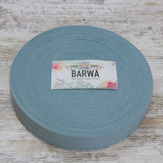 T-shirt yarn rolls - color 0058