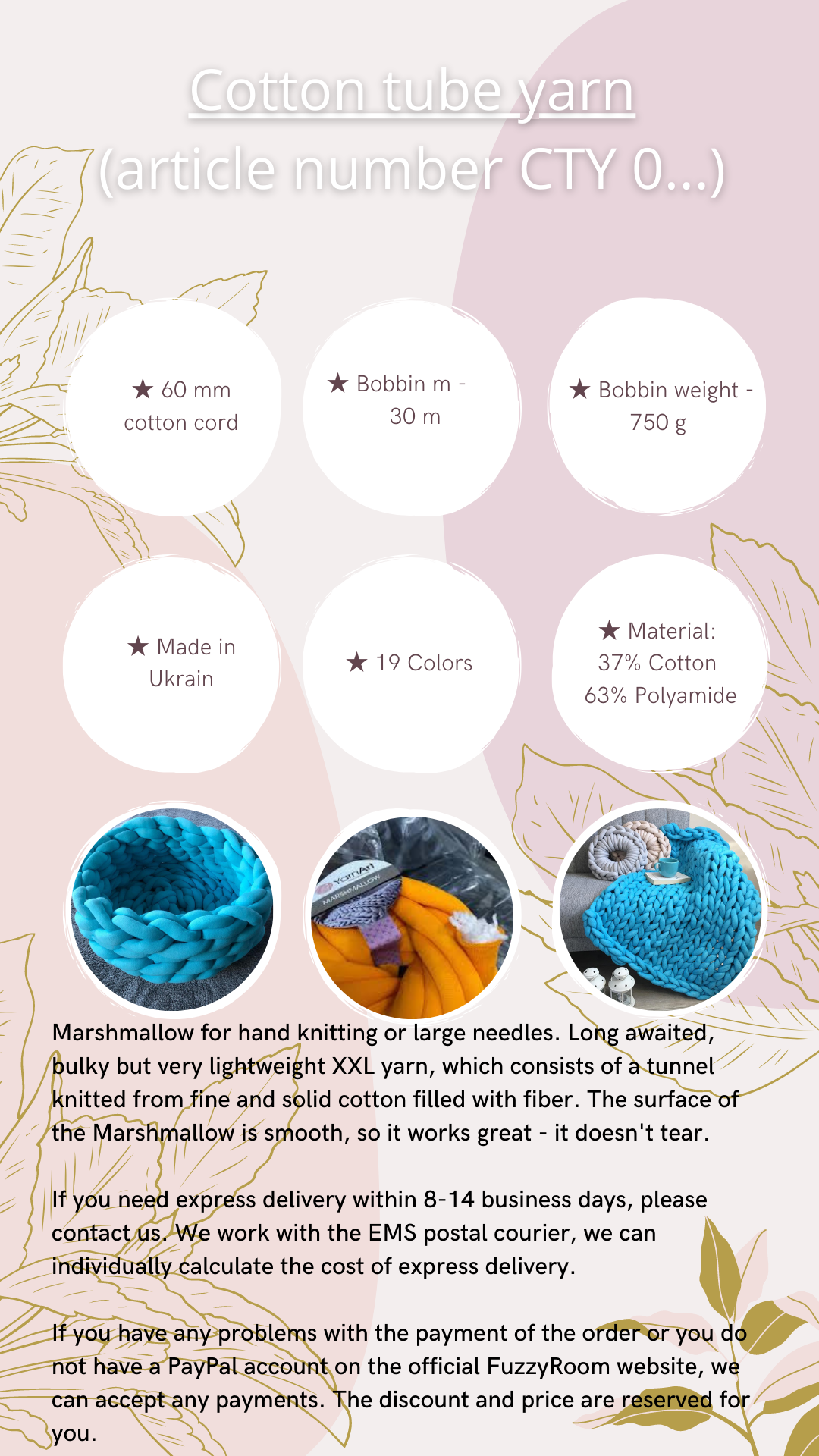 Cotton tube yarn Marshmallow №919