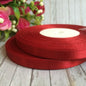 Satin Ribbon 0.6сm/33m - SRR 6025