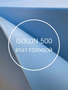 Isolon material for the manufacture of large flowers color - 547 - FuzzyRoom