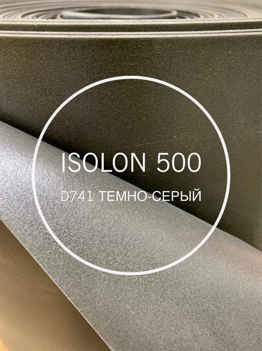 Isolon material for the manufacture of large flowers color - 741 - FuzzyRoom