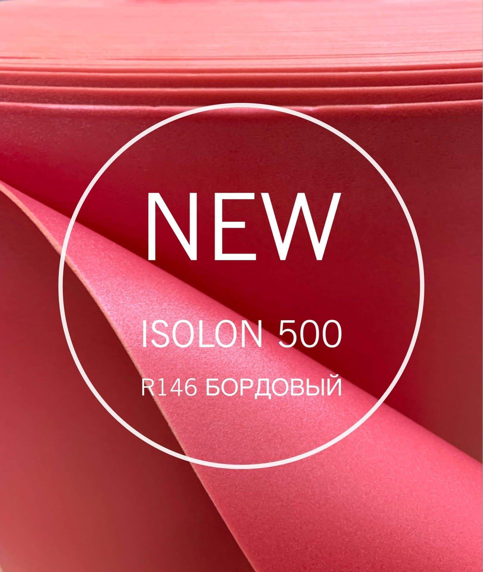 Izolon material for the manufacture of large flowers color - 146 - FuzzyRoom
