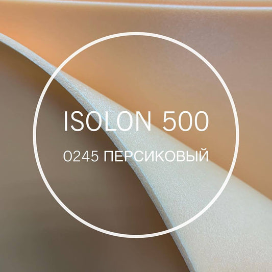 Izolon material for the manufacture of large flowers color - 245 - FuzzyRoom