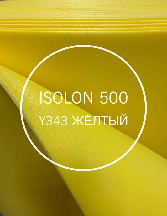 Izolon material for the manufacture of large flowers color - 343 - FuzzyRoom