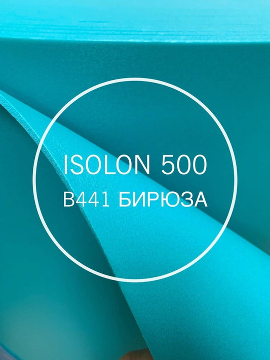 Izolon material for the manufacture of large flowers color - 441 - FuzzyRoom