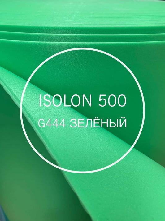 Izolon material for the manufacture of large flowers color - 444 - FuzzyRoom