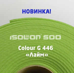 Izolon material for the manufacture of large flowers color - 446 - FuzzyRoom
