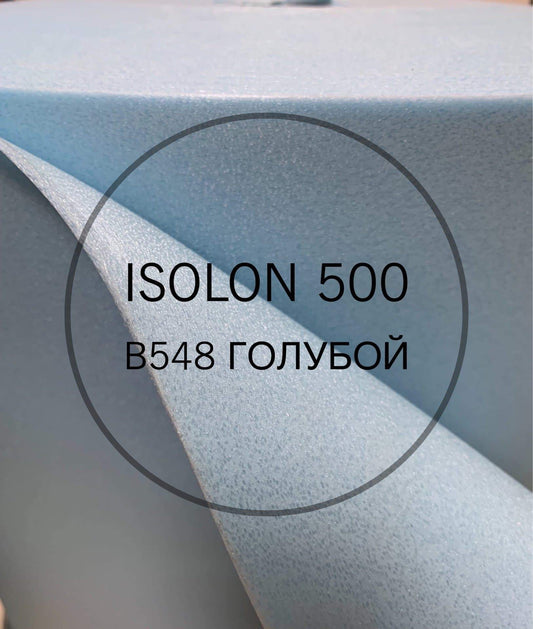 Izolon material for the manufacture of large flowers color - 548 - FuzzyRoom